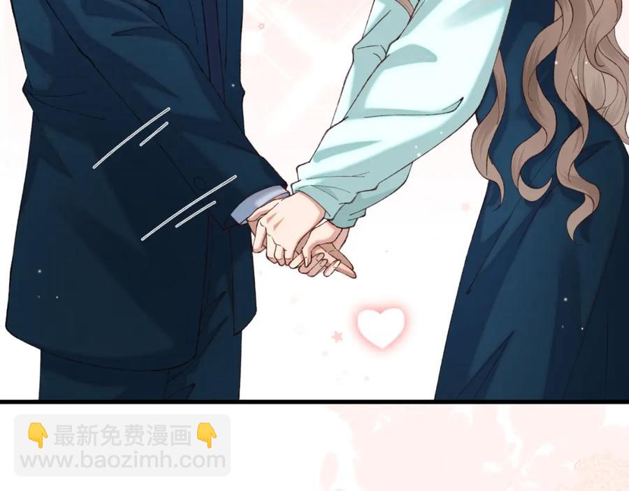 18 家宴，你又不算家人(1/3)-第19话