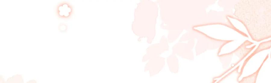 18 家宴，你又不算家人(1/3)-第19话