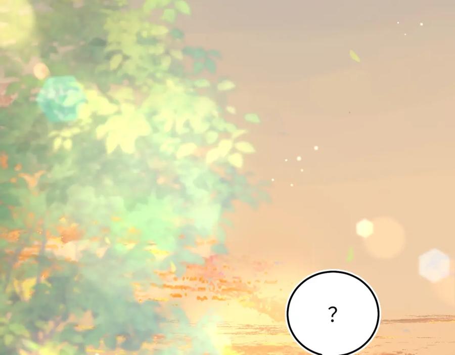 18 家宴，你又不算家人(1/3)-第19话