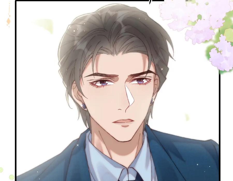 18 家宴，你又不算家人(1/3)-第19话