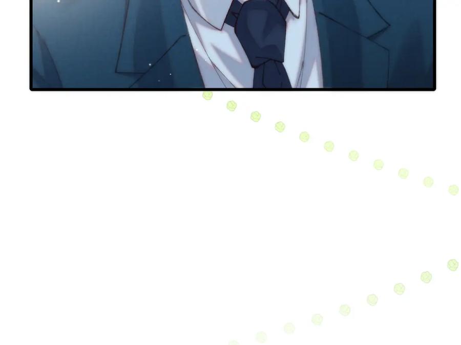 18 家宴，你又不算家人(1/3)-第19话