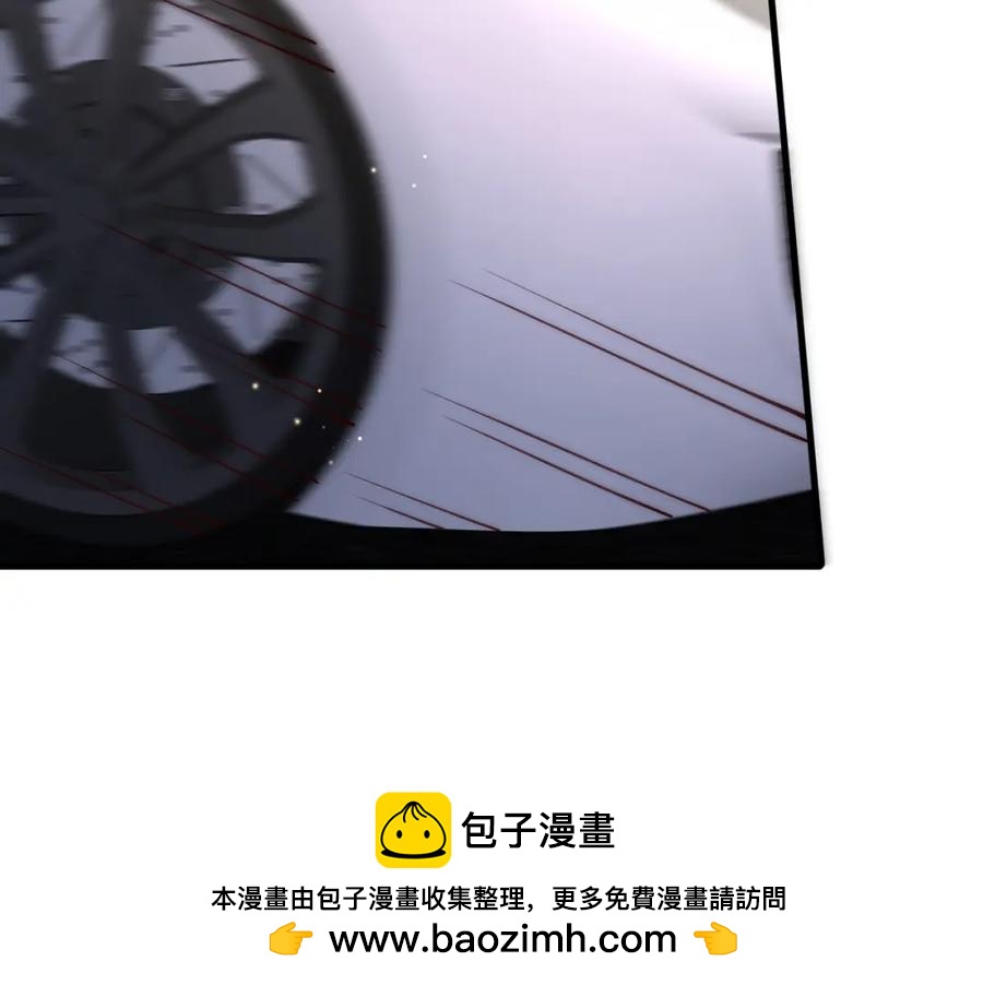 18 家宴，你又不算家人(1/3)-第19话