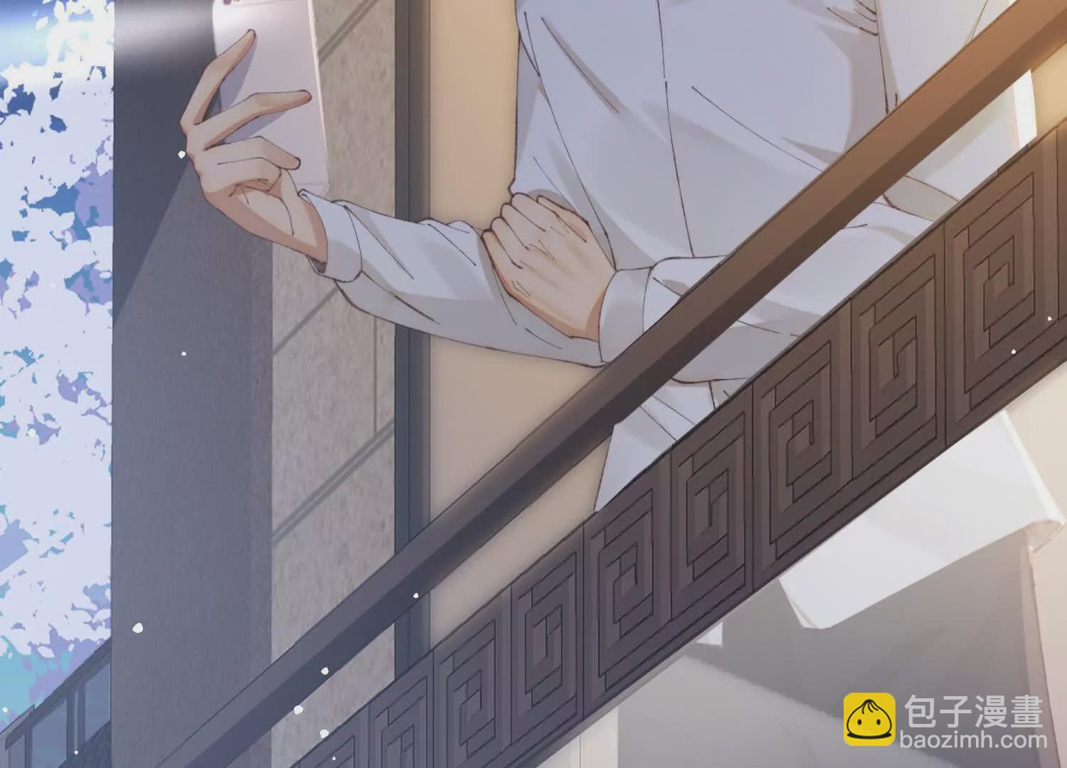 02 你真空只穿一件围裙也行(1/4)-第3话