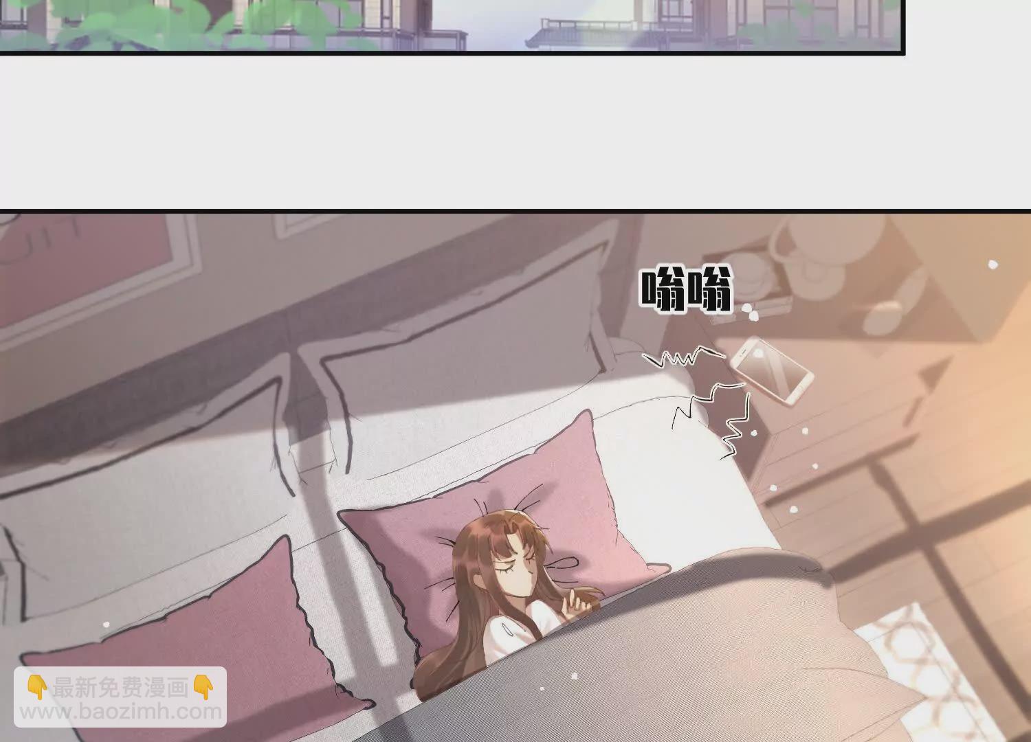 02 你真空只穿一件围裙也行(1/4)-第3话