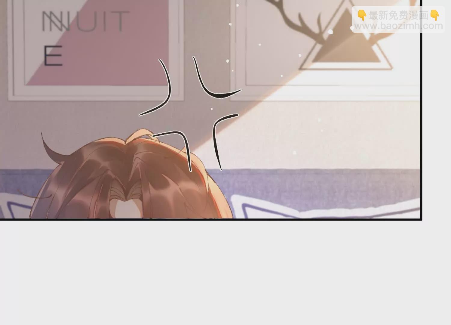 02 你真空只穿一件围裙也行(1/4)-第3话