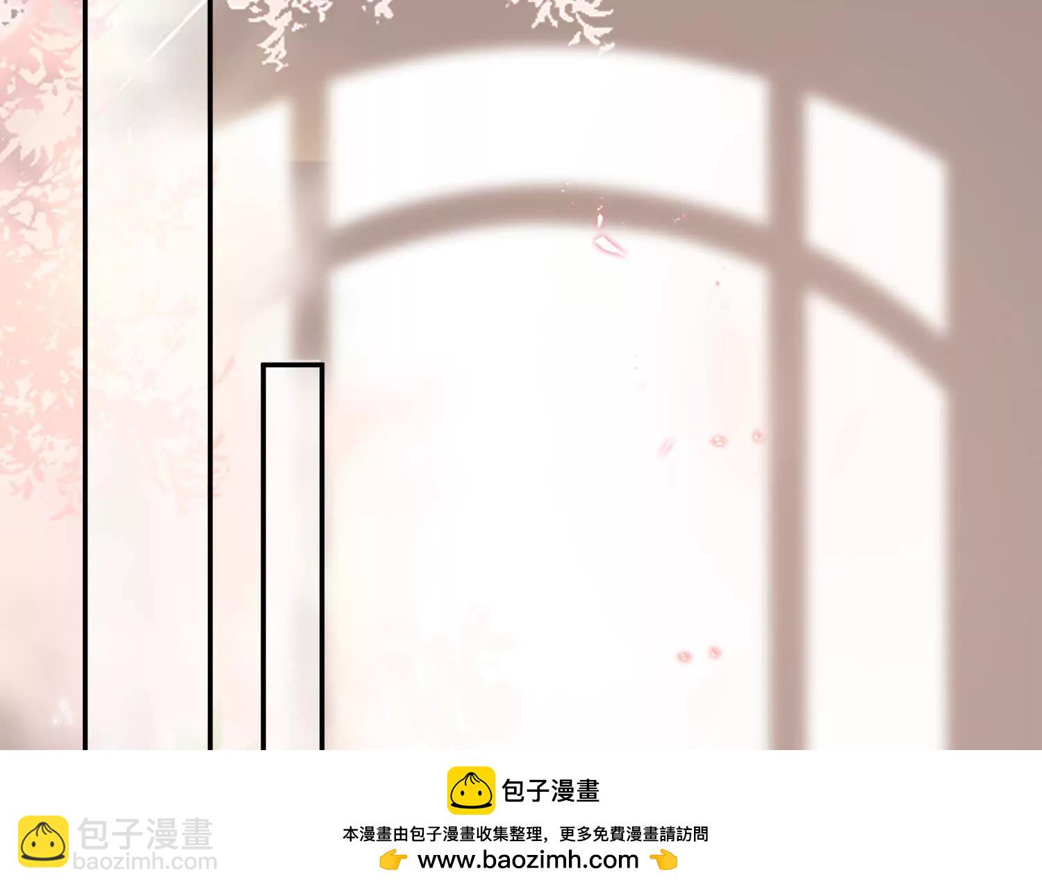 02 你真空只穿一件围裙也行(1/4)-第3话