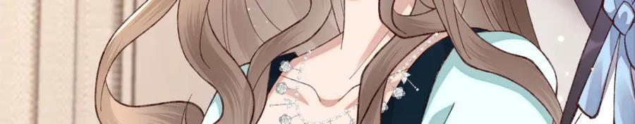 20 资金、人脉，我都有！(1/3)-第21话