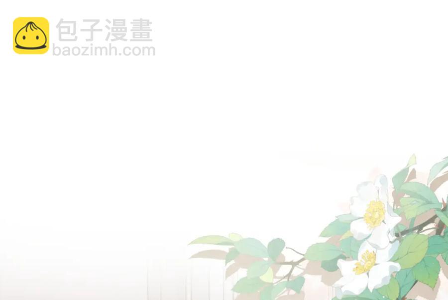 20 资金、人脉，我都有！(1/3)-第21话