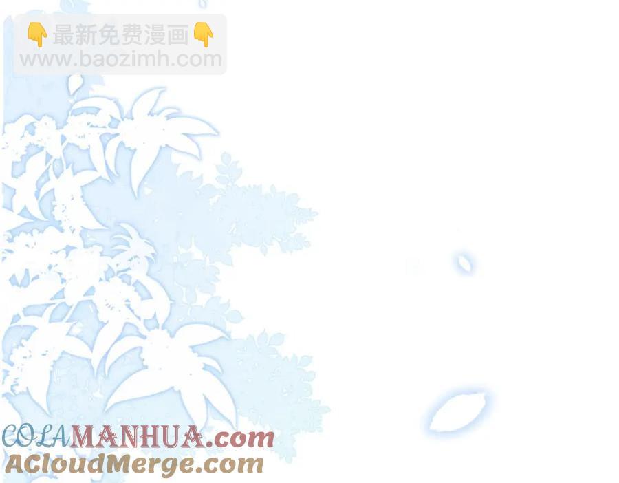 20 资金、人脉，我都有！(1/3)-第21话