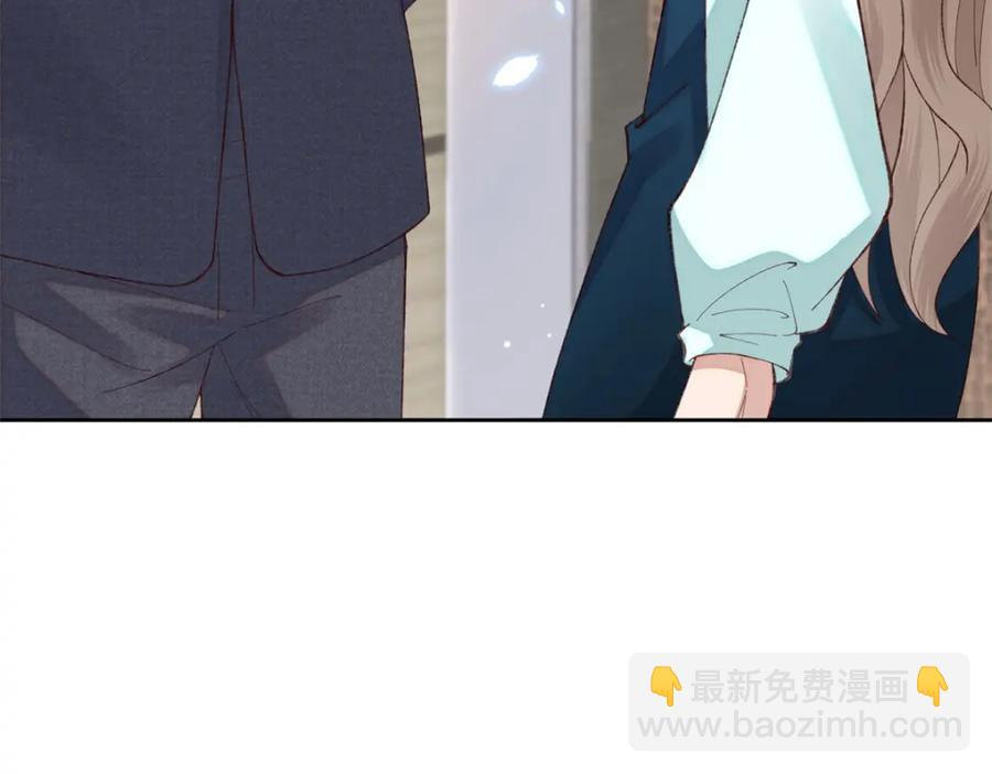 20 资金、人脉，我都有！(1/3)-第21话