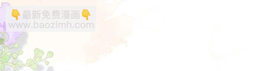 20 资金、人脉，我都有！(1/3)-第21话