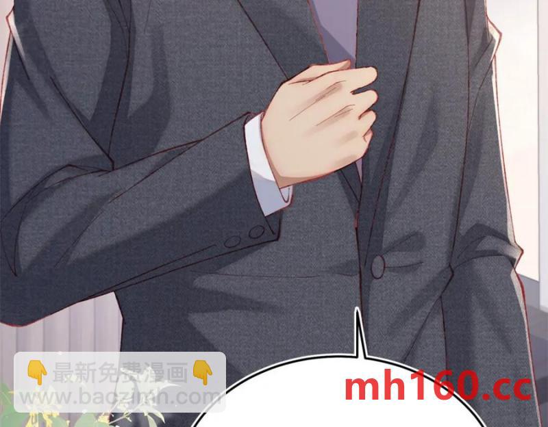 20 资金、人脉，我都有！(1/3)-第21话