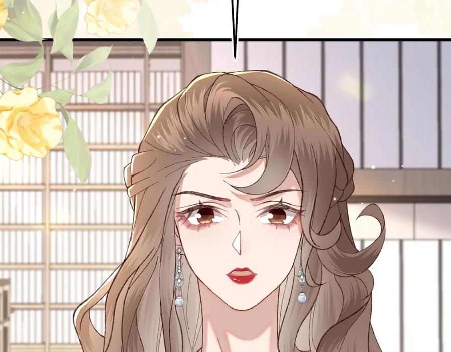 20 资金、人脉，我都有！(1/3)-第21话