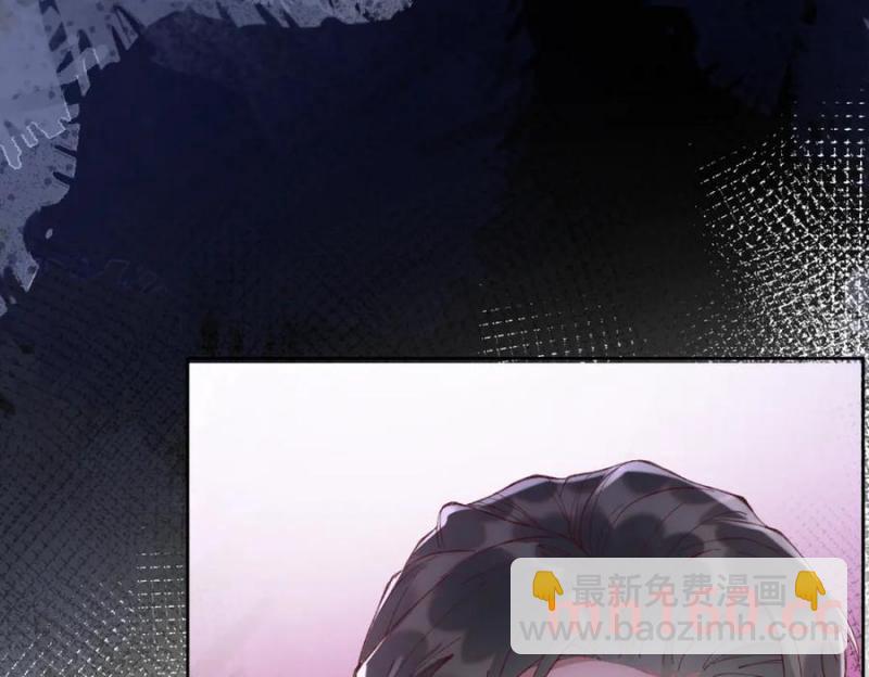 22 想睡不等于想娶(1/3)-第23话