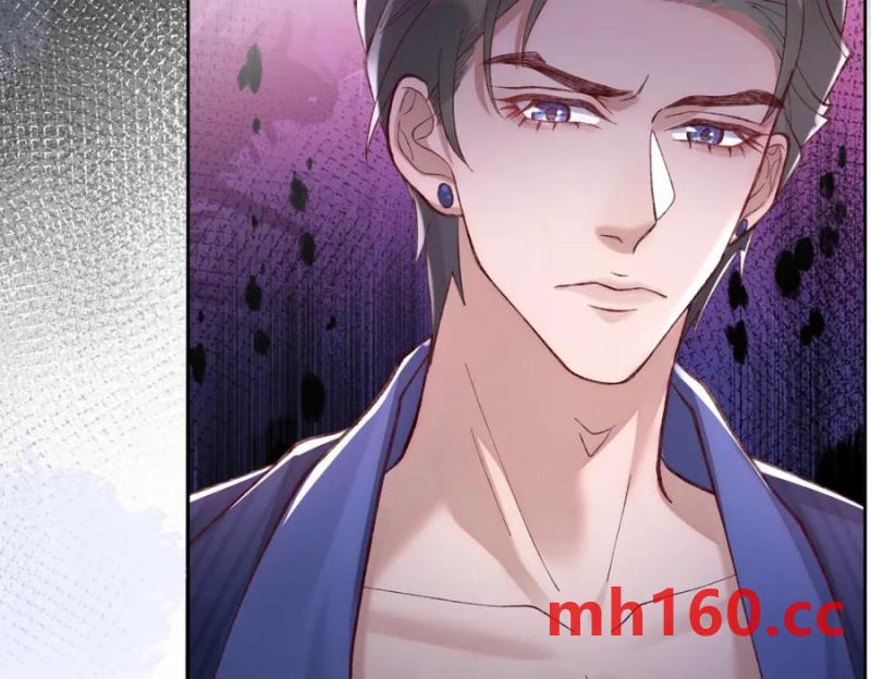 22 想睡不等于想娶(1/3)-第23话