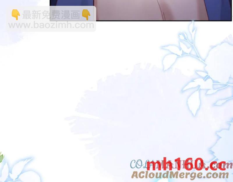 22 想睡不等于想娶(1/3)-第23话