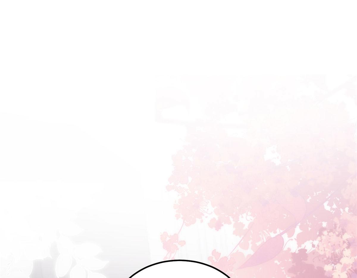 24 搞事业需要专注...和疯(1/3)-第25话