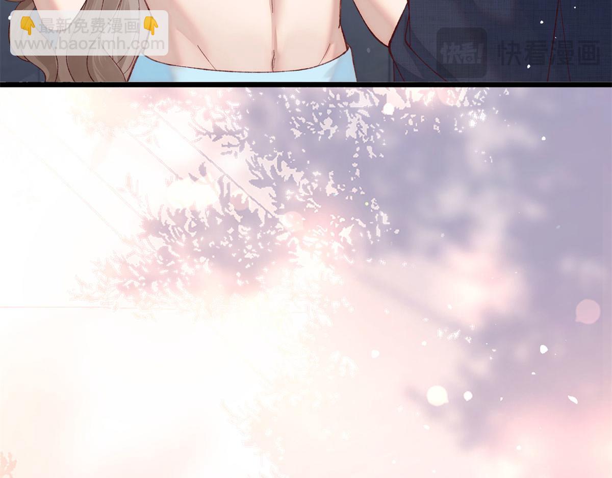 24 搞事业需要专注...和疯(1/3)-第25话