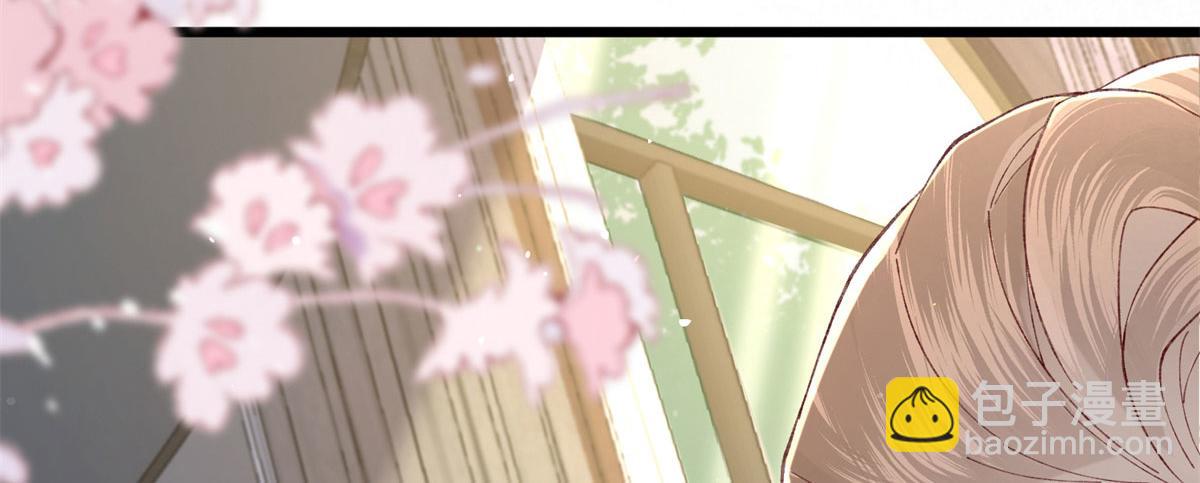 24 搞事业需要专注...和疯(1/3)-第25话