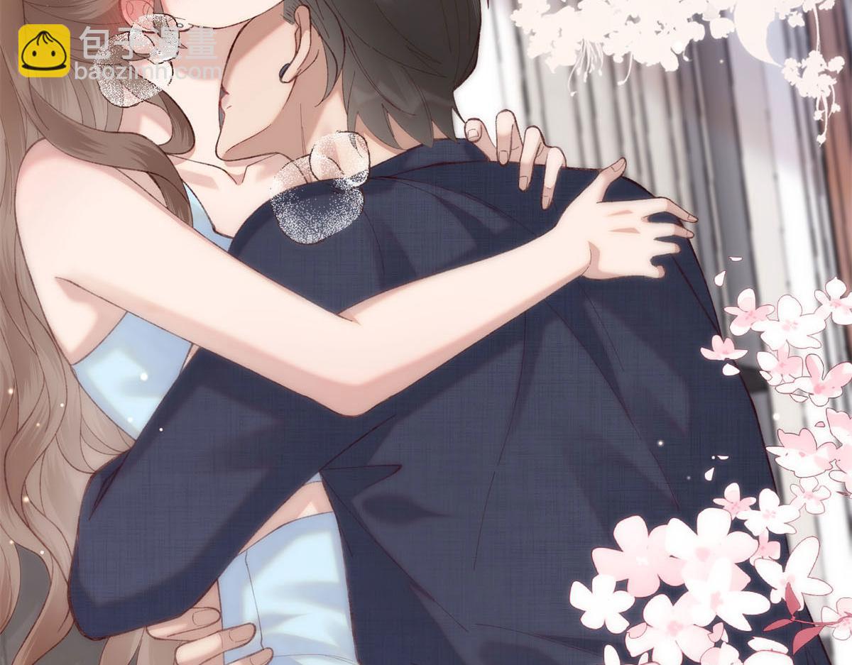 24 搞事业需要专注...和疯(1/3)-第25话