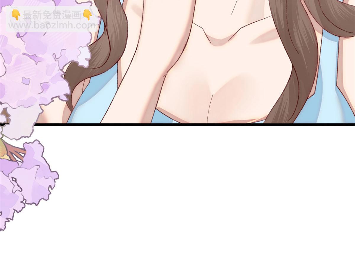 24 搞事业需要专注...和疯(1/3)-第25话