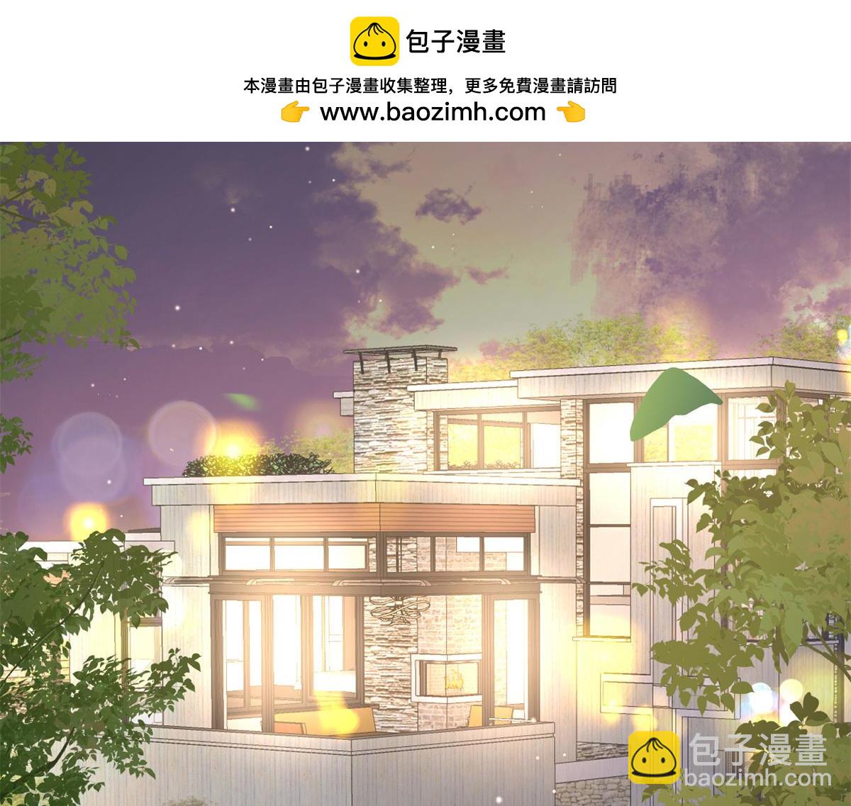 24 搞事业需要专注...和疯(1/3)-第25话