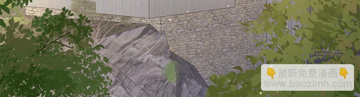 24 搞事业需要专注...和疯(1/3)-第25话