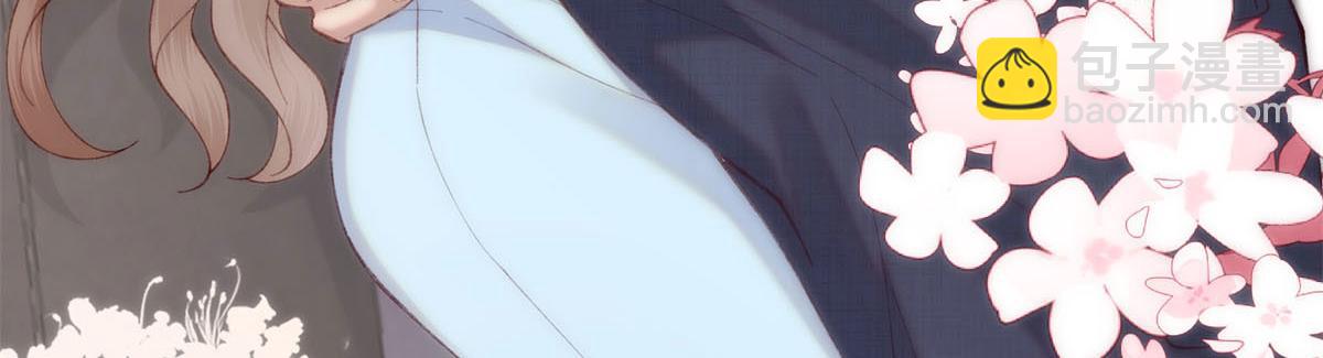 24 搞事业需要专注...和疯(1/3)-第25话