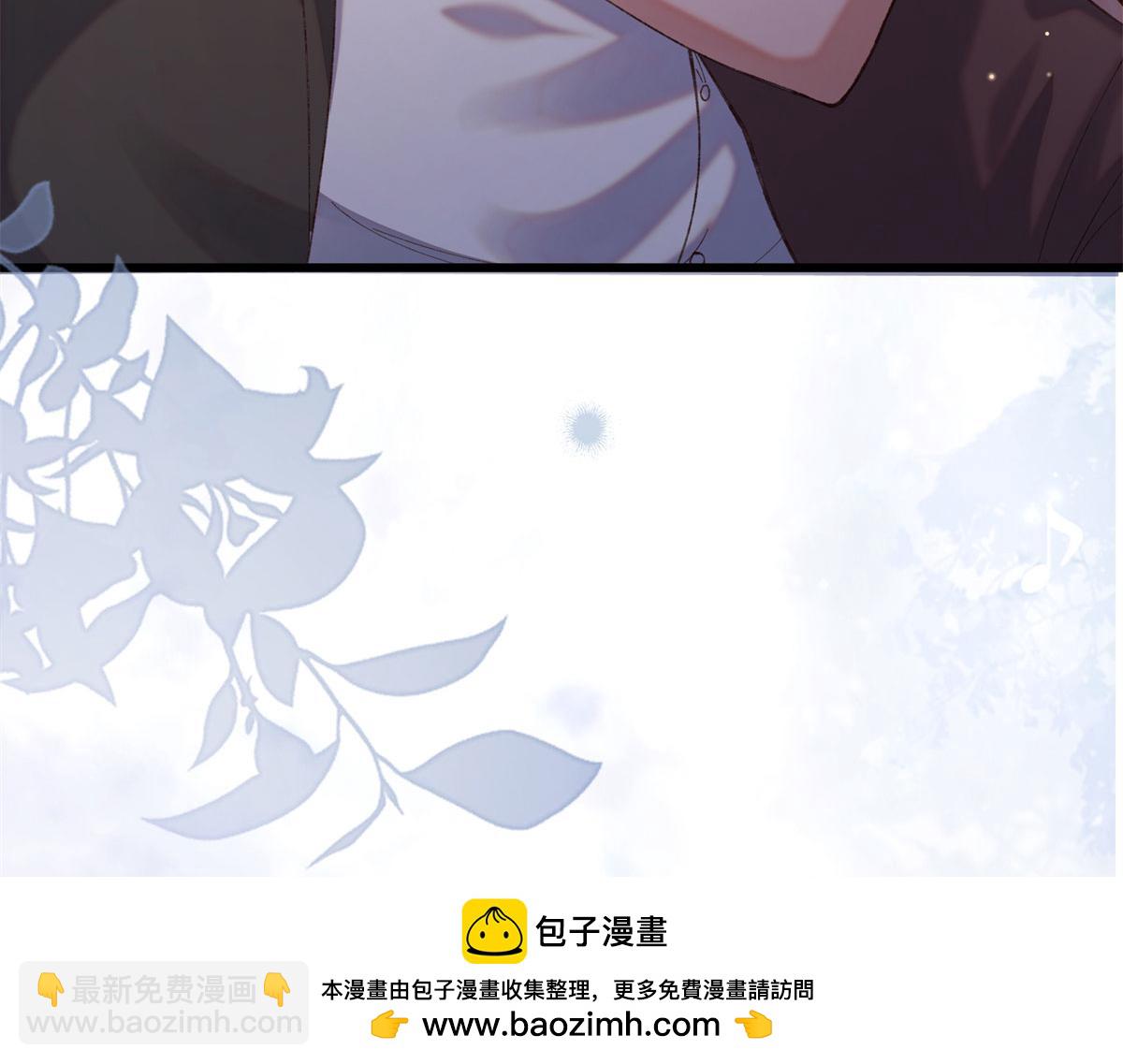 24 搞事业需要专注...和疯(1/3)-第25话