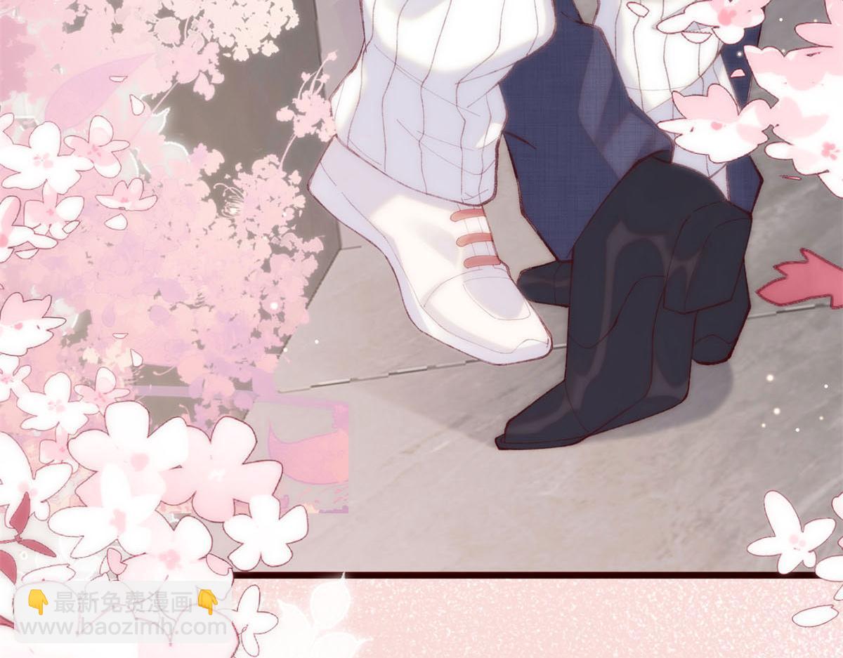 24 搞事业需要专注...和疯(1/3)-第25话