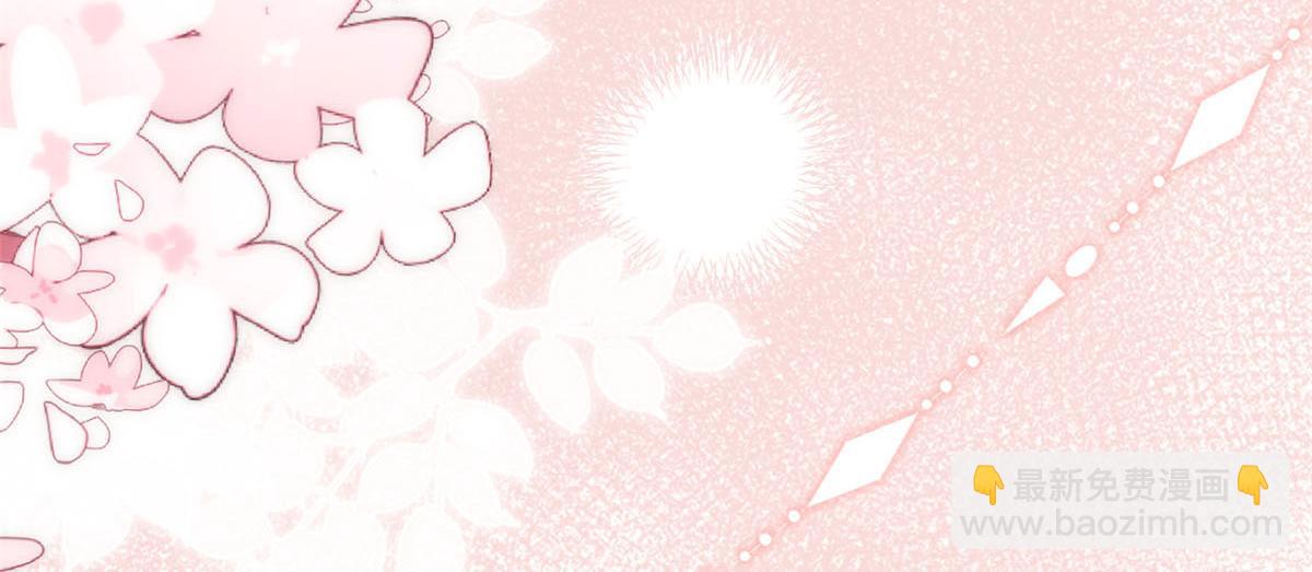 24 搞事业需要专注...和疯(1/3)-第25话