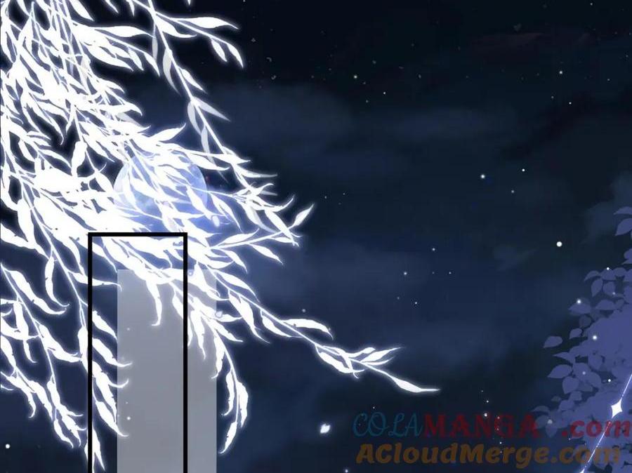 26 千金名媛归来引爆娱乐圈(1/4)-第27话