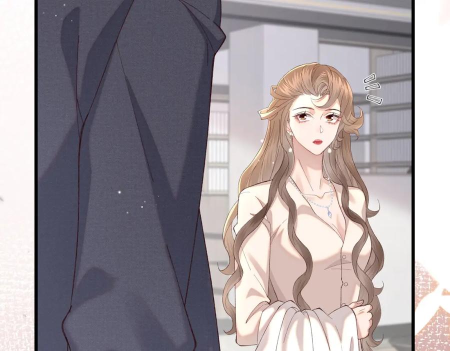 26 千金名媛归来引爆娱乐圈(1/4)-第27话