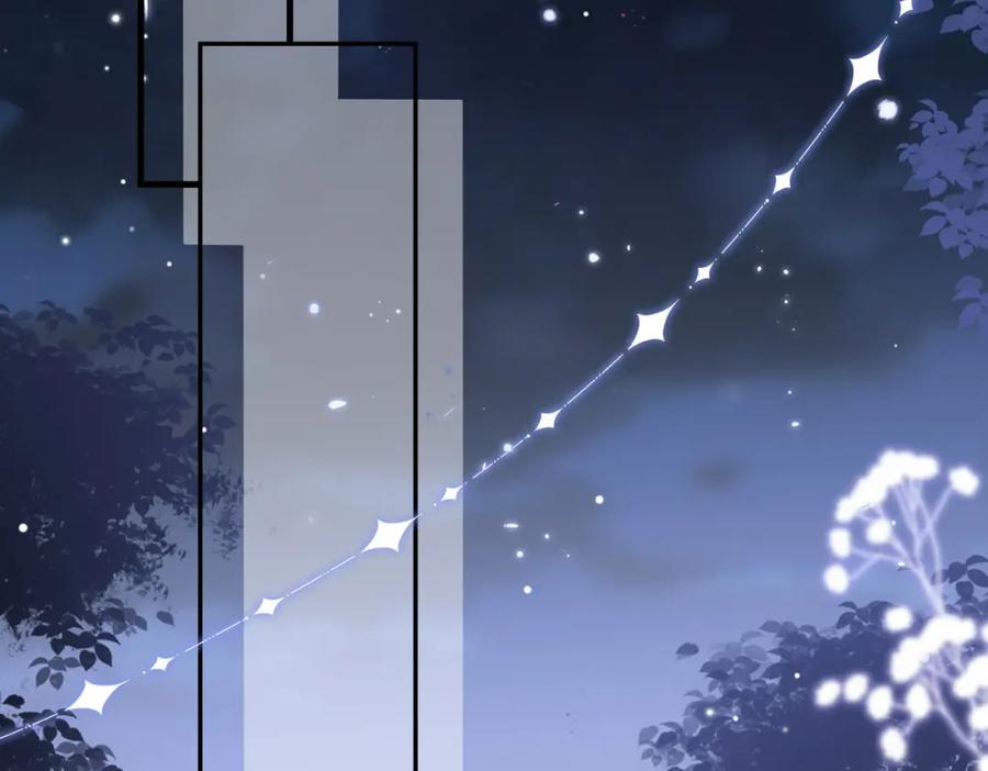 26 千金名媛归来引爆娱乐圈(1/4)-第27话