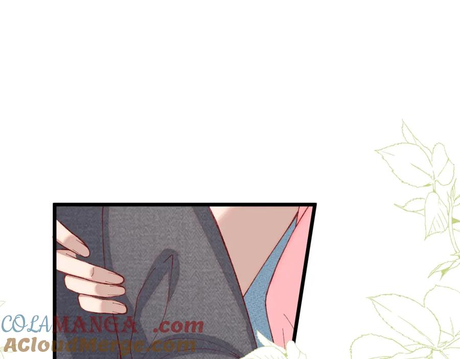 26 千金名媛归来引爆娱乐圈(1/4)-第27话