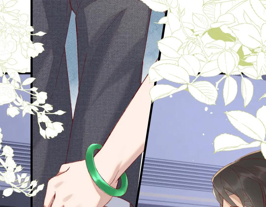 26 千金名媛归来引爆娱乐圈(1/4)-第27话