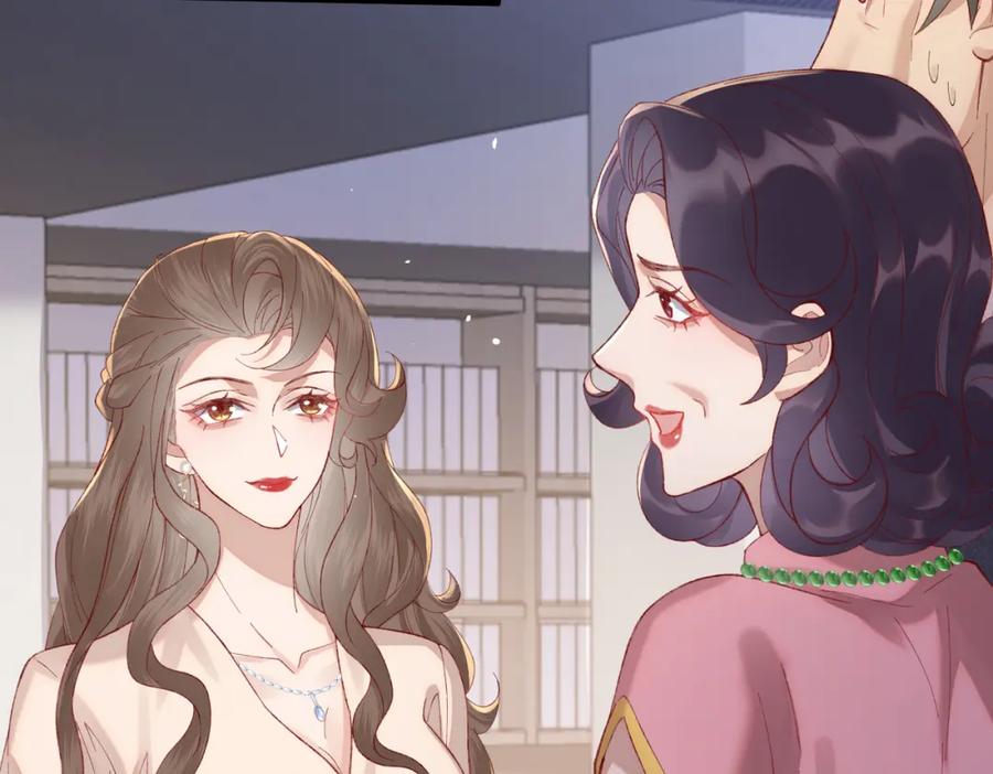 26 千金名媛归来引爆娱乐圈(1/4)-第27话