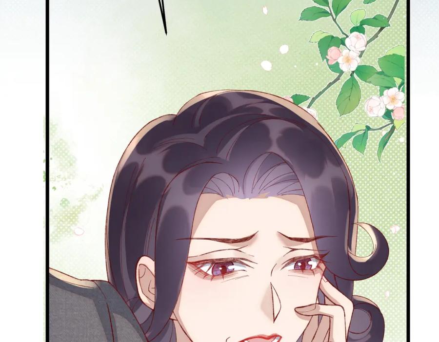 26 千金名媛归来引爆娱乐圈(1/4)-第27话