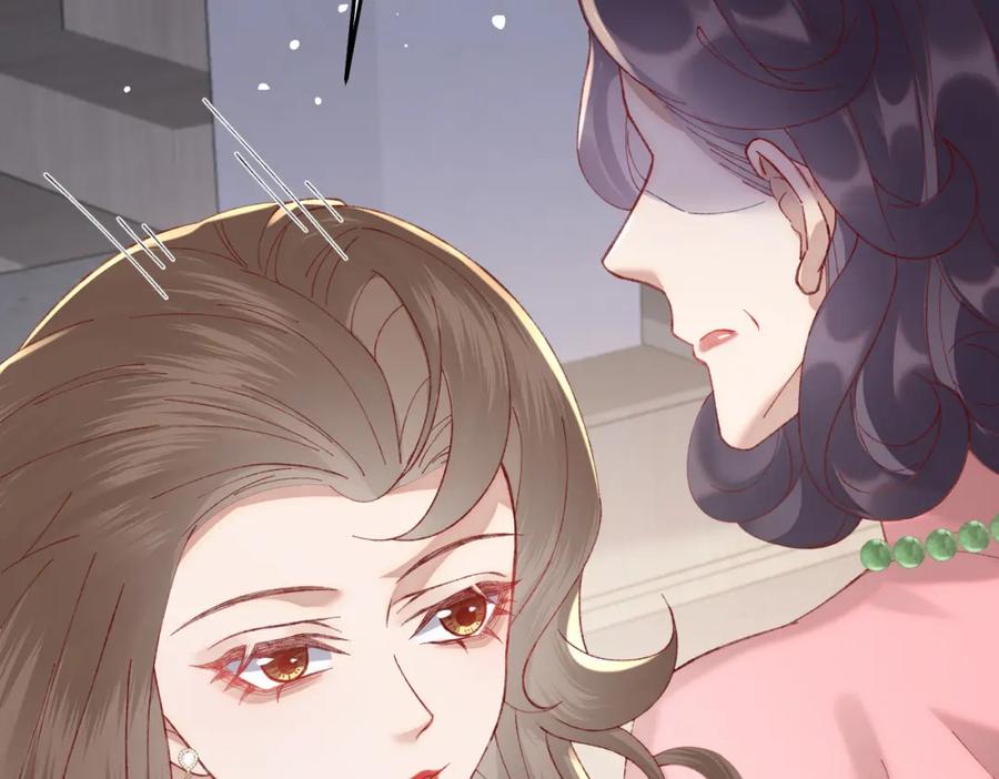 26 千金名媛归来引爆娱乐圈(1/4)-第27话