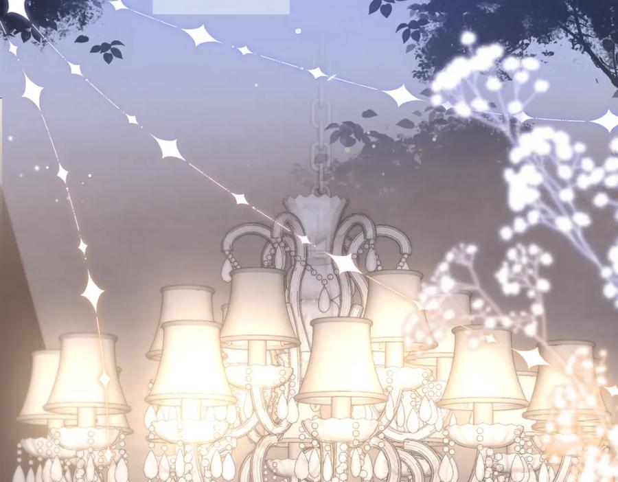 26 千金名媛归来引爆娱乐圈(1/4)-第27话