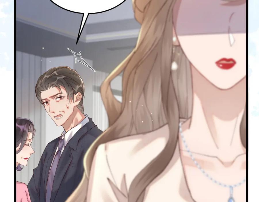 26 千金名媛归来引爆娱乐圈(1/4)-第27话