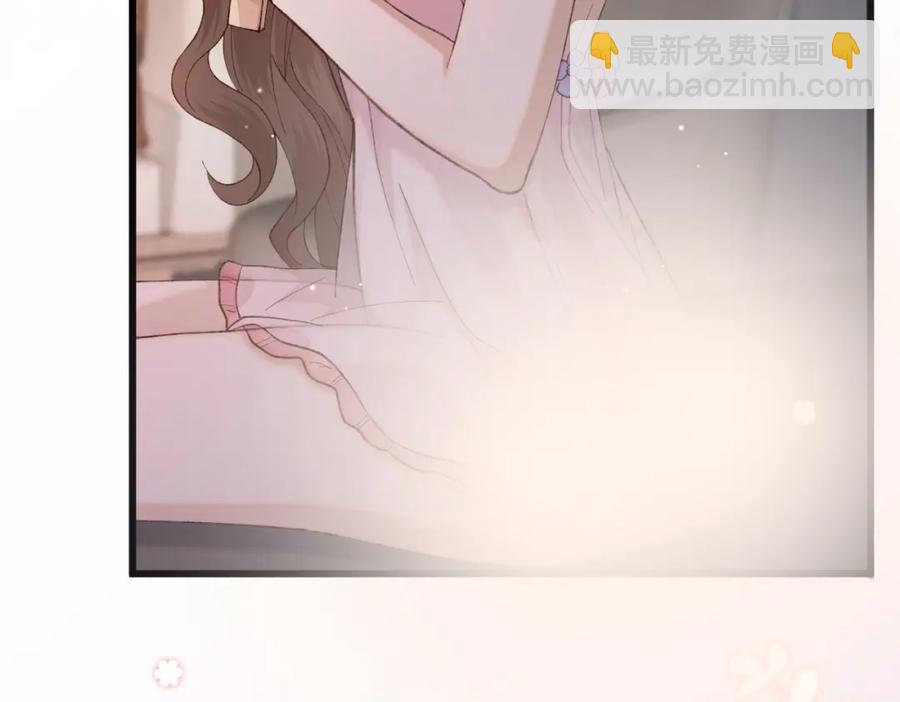 28 你也来酒店开房吗？-第29话