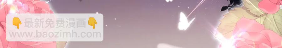 28 你也来酒店开房吗？-第29话