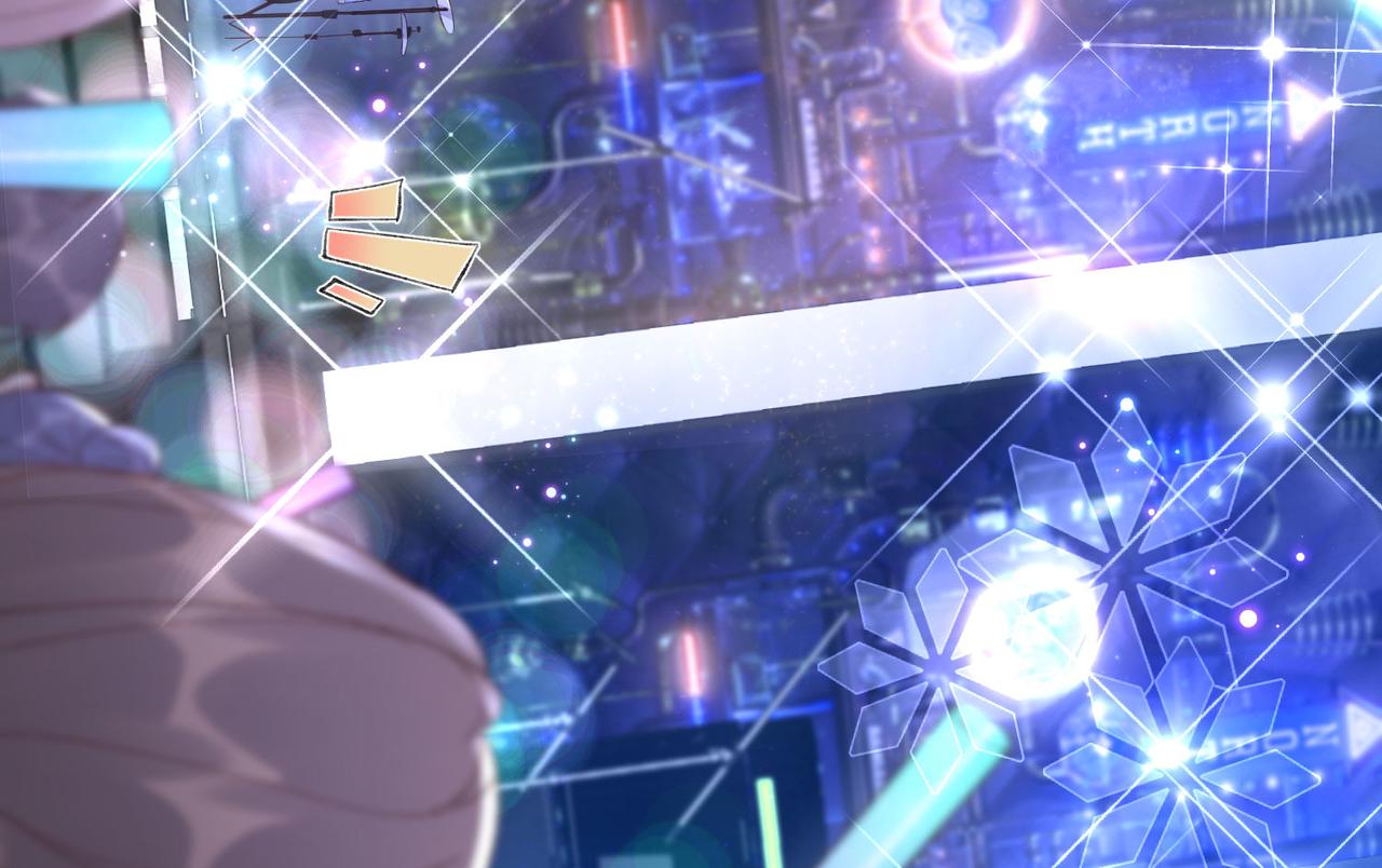 30 我想签他，不是玩弄他(1/3)-第31话