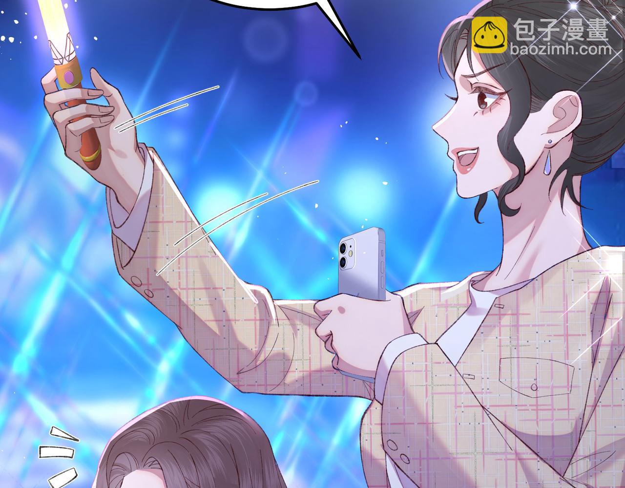 30 我想签他，不是玩弄他(1/3)-第31话