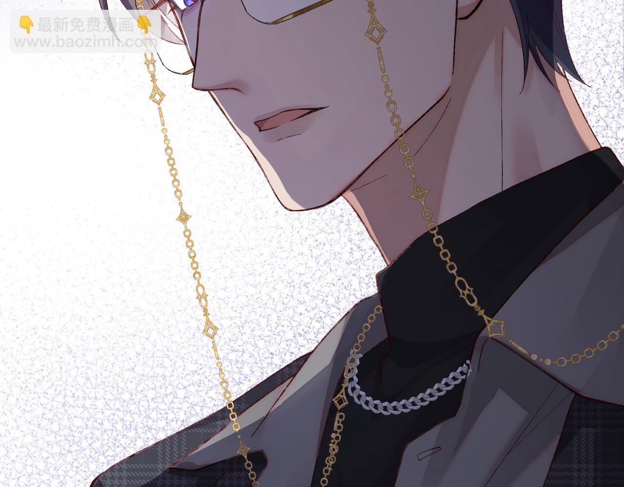 32 初恋回国，谁是白月光？(1/3)-第33话