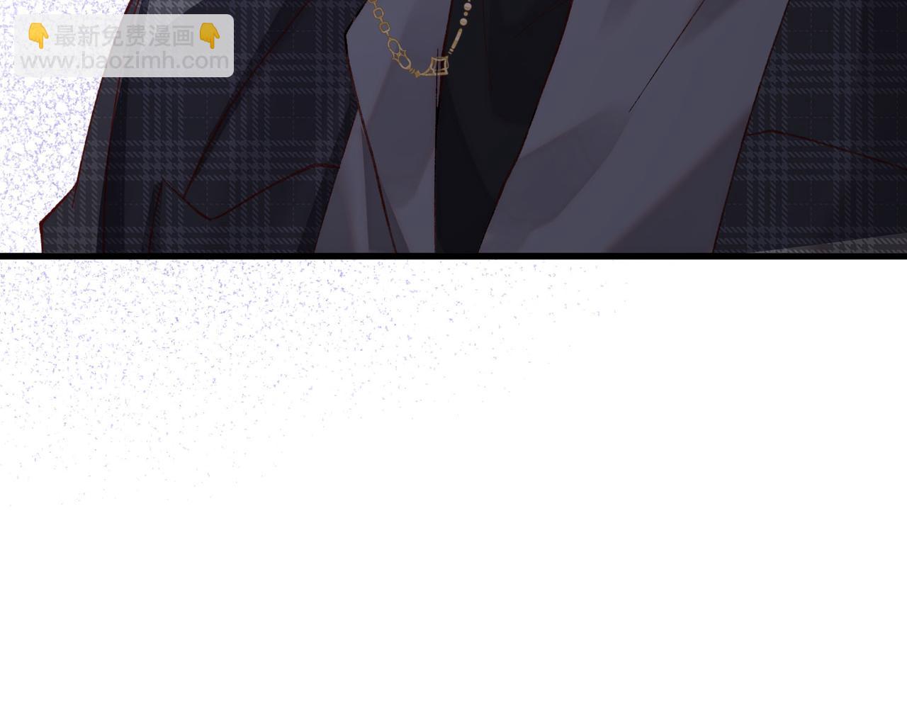 32 初恋回国，谁是白月光？(1/3)-第33话