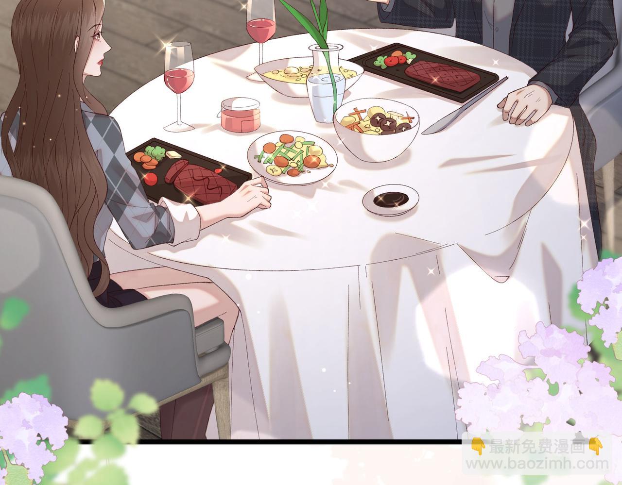 32 初恋回国，谁是白月光？(1/3)-第33话