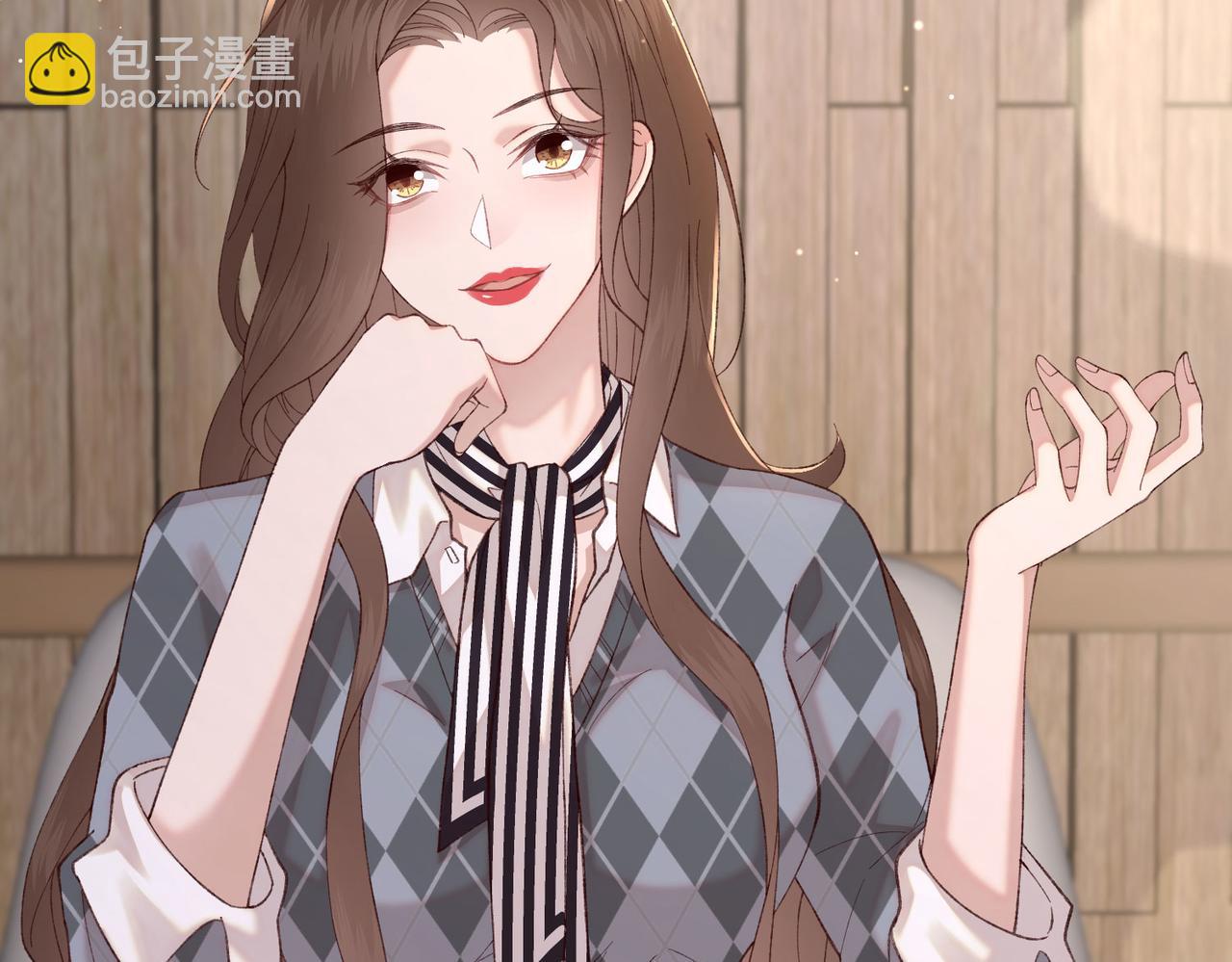 32 初恋回国，谁是白月光？(1/3)-第33话