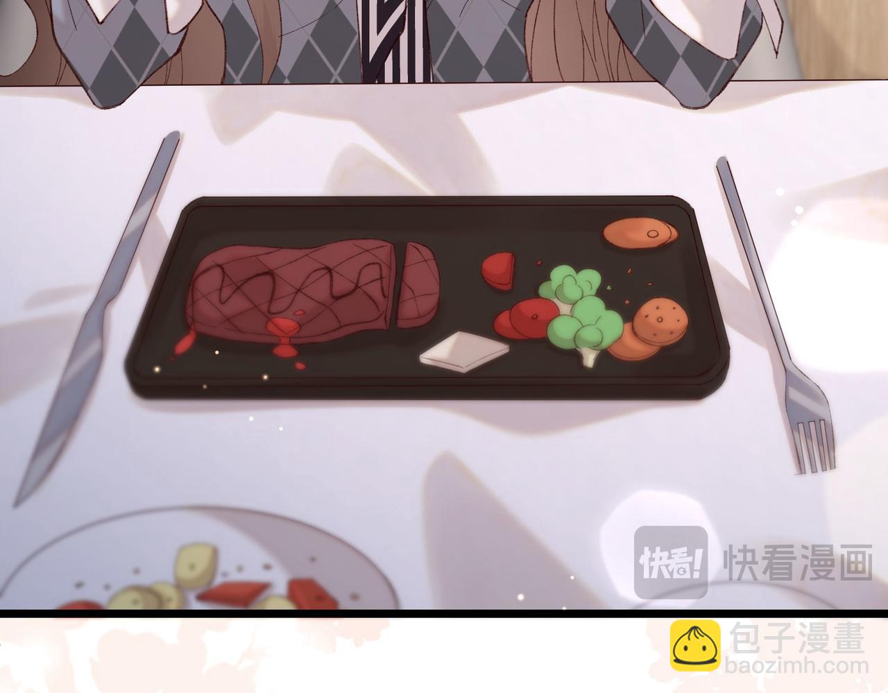 32 初恋回国，谁是白月光？(1/3)-第33话